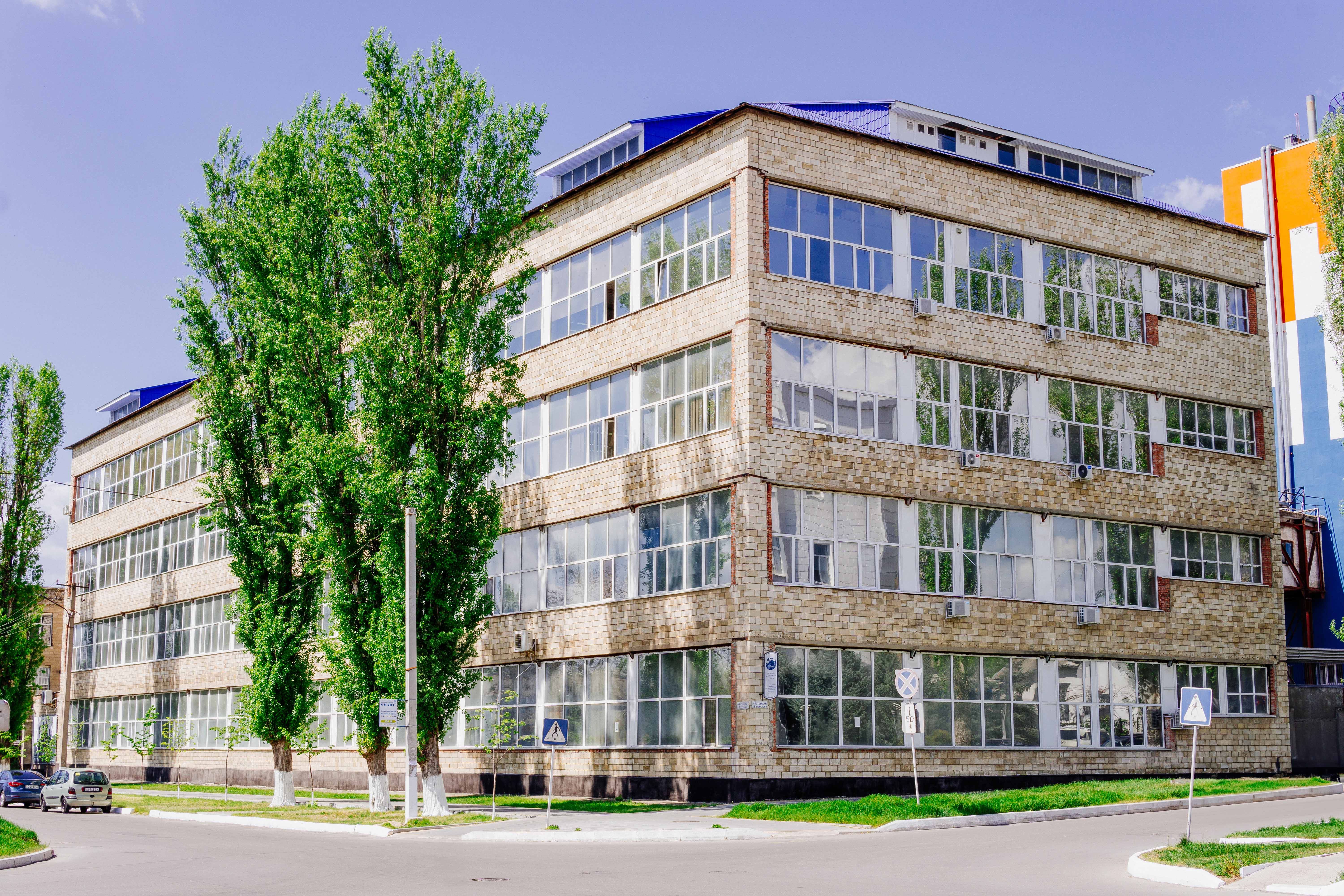 История Одема